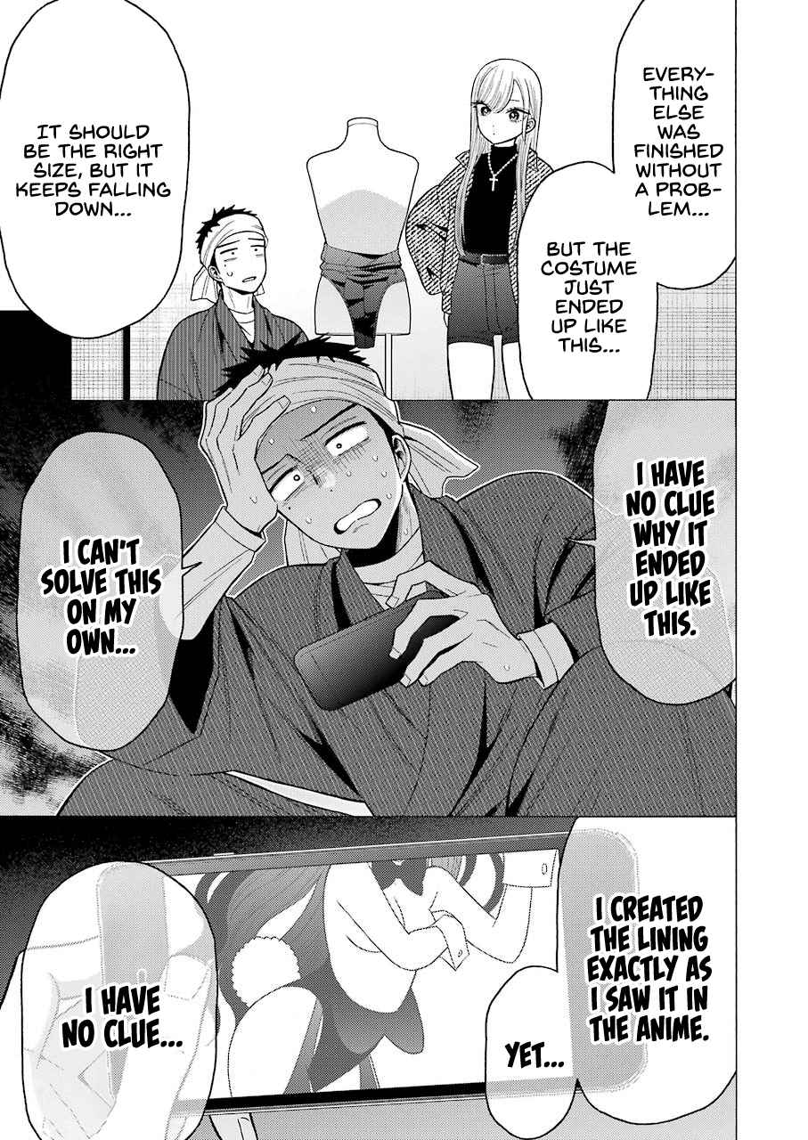 Sono Bisque Doll wa Koi wo suru chapter 45 - page 5