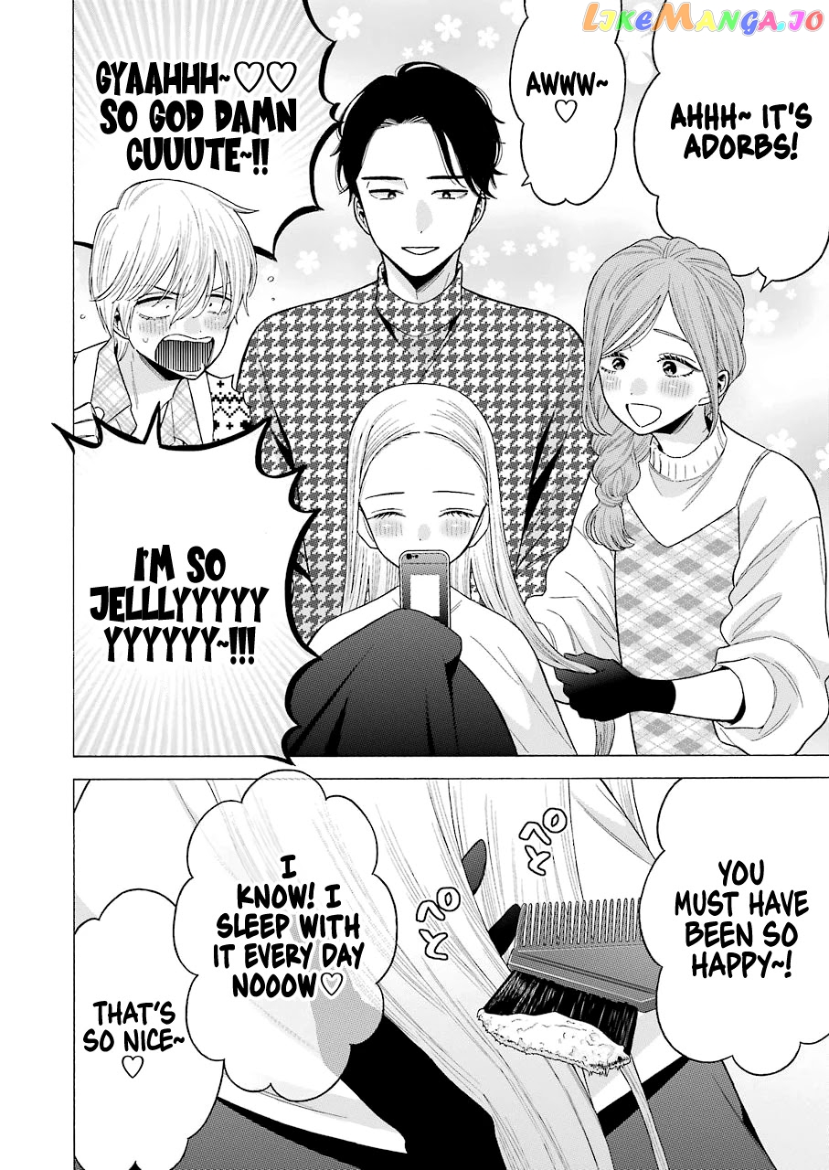 Sono Bisque Doll wa Koi wo suru chapter 64 - page 2