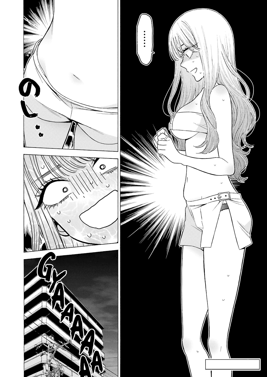 Sono Bisque Doll wa Koi wo suru chapter 64 - page 20