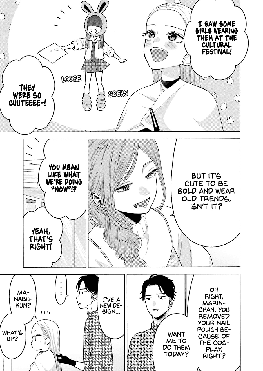 Sono Bisque Doll wa Koi wo suru chapter 64 - page 5