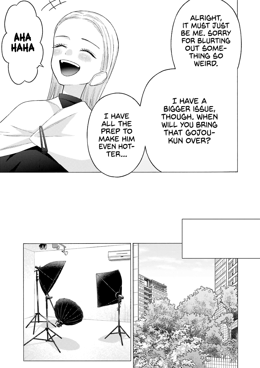 Sono Bisque Doll wa Koi wo suru chapter 64 - page 7