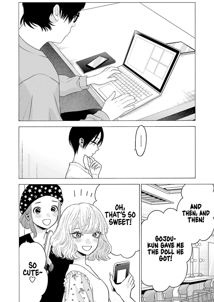 Sono Bisque Doll wa Koi wo suru chapter 64 - page 8