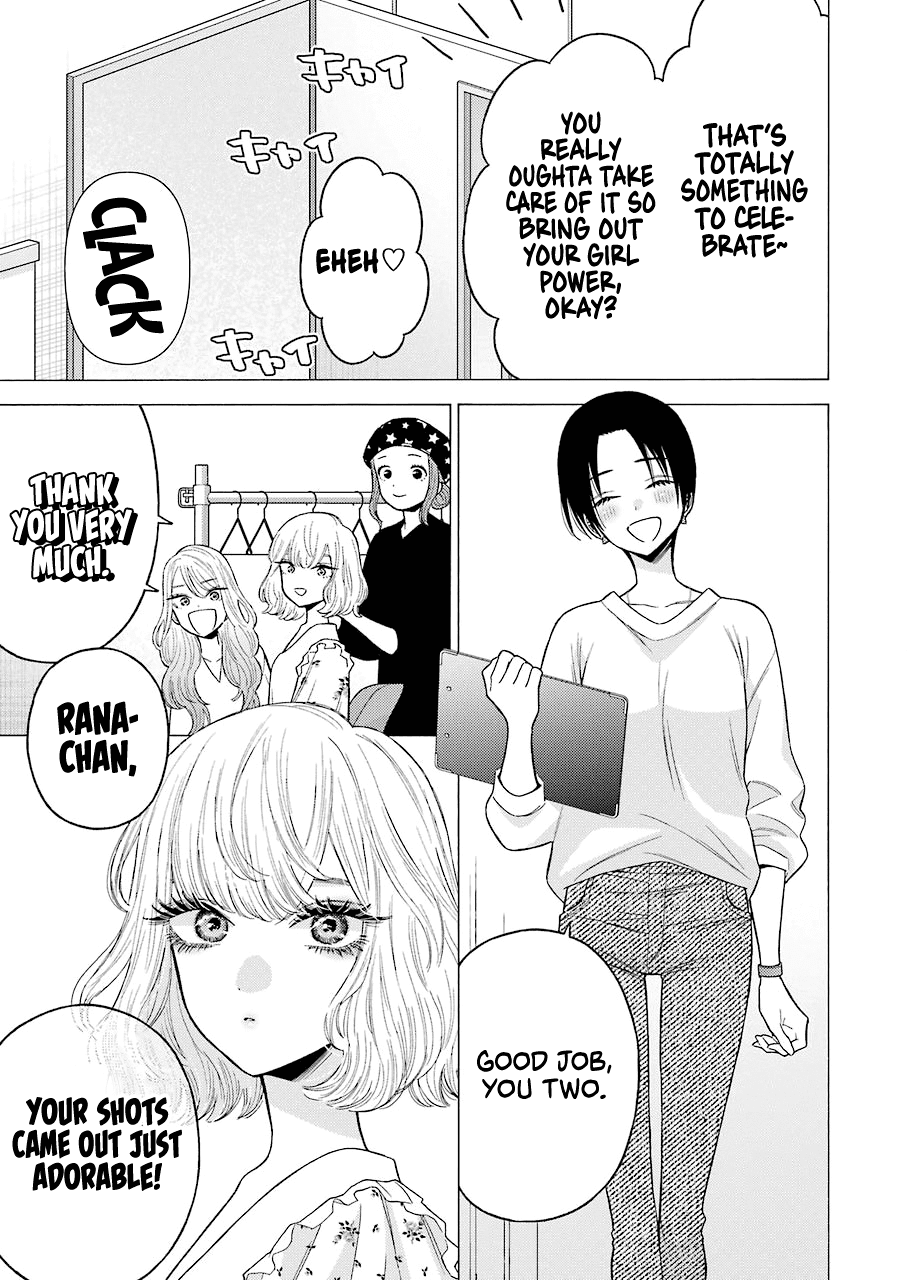 Sono Bisque Doll wa Koi wo suru chapter 64 - page 9