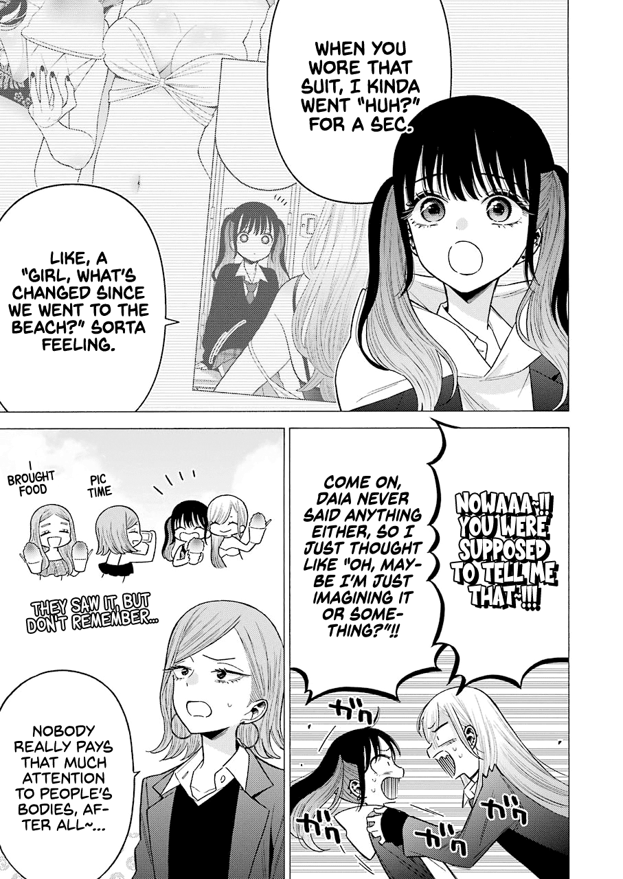 Sono Bisque Doll wa Koi wo suru chapter 65 - page 3