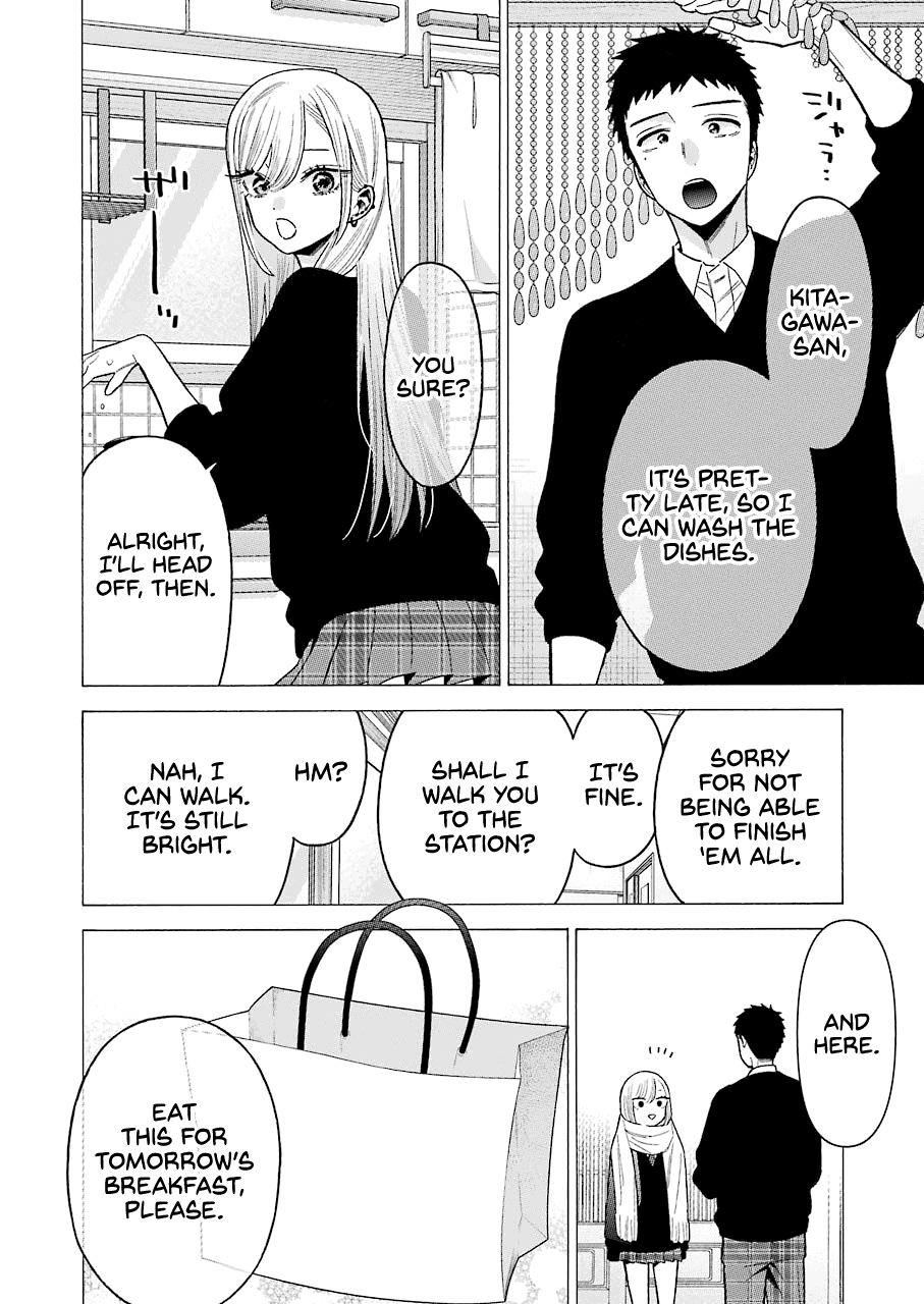 Sono Bisque Doll wa Koi wo suru chapter 65 - page 8