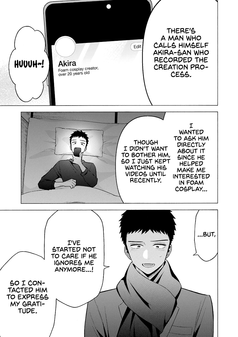 Sono Bisque Doll wa Koi wo suru chapter 67 - page 15