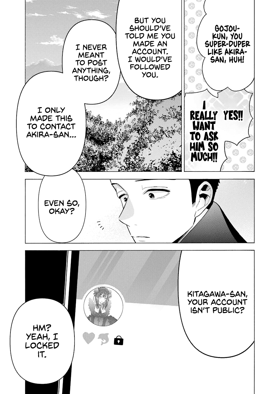 Sono Bisque Doll wa Koi wo suru chapter 67 - page 17