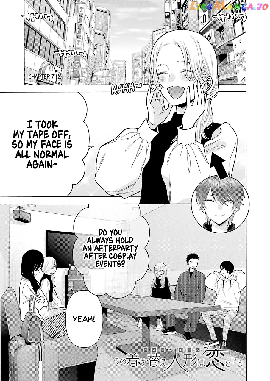 Sono Bisque Doll wa Koi wo suru chapter 71 - page 1