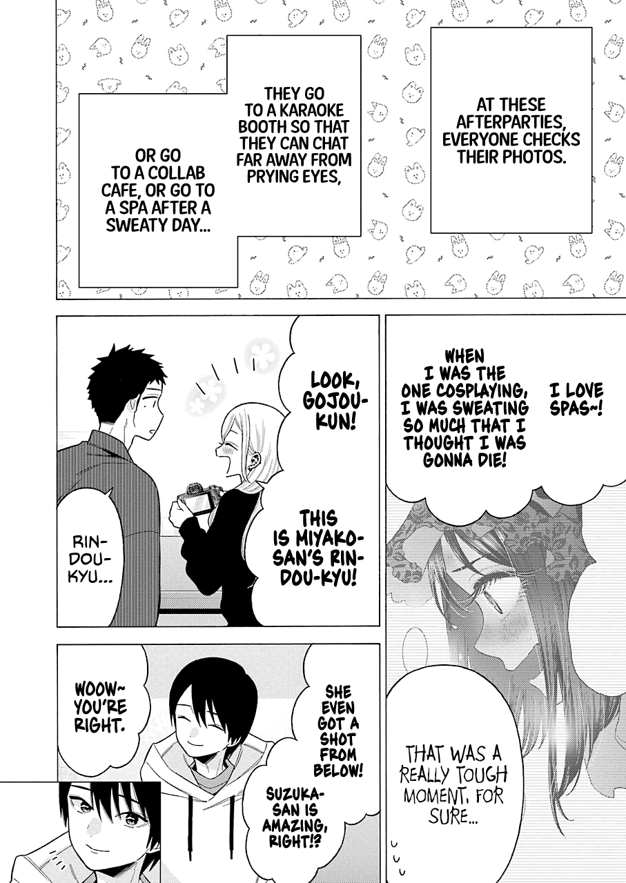 Sono Bisque Doll wa Koi wo suru chapter 71 - page 2