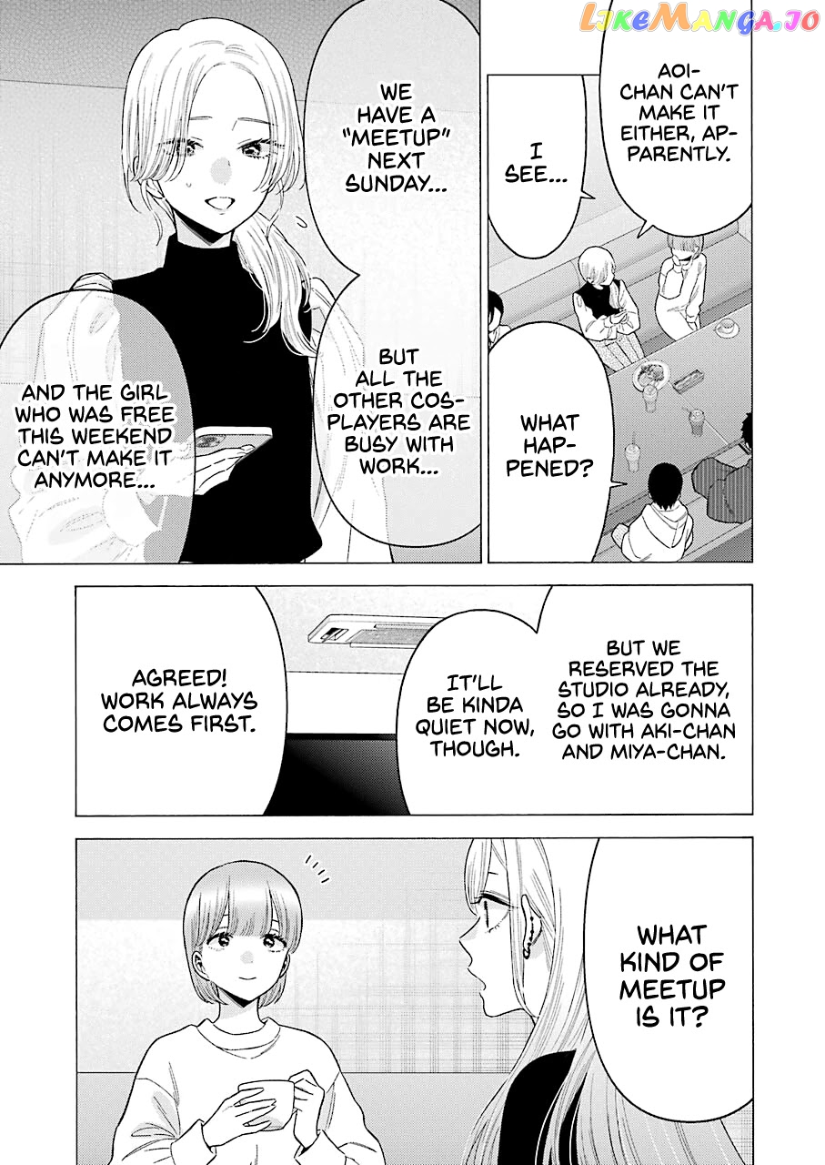 Sono Bisque Doll wa Koi wo suru chapter 71 - page 9