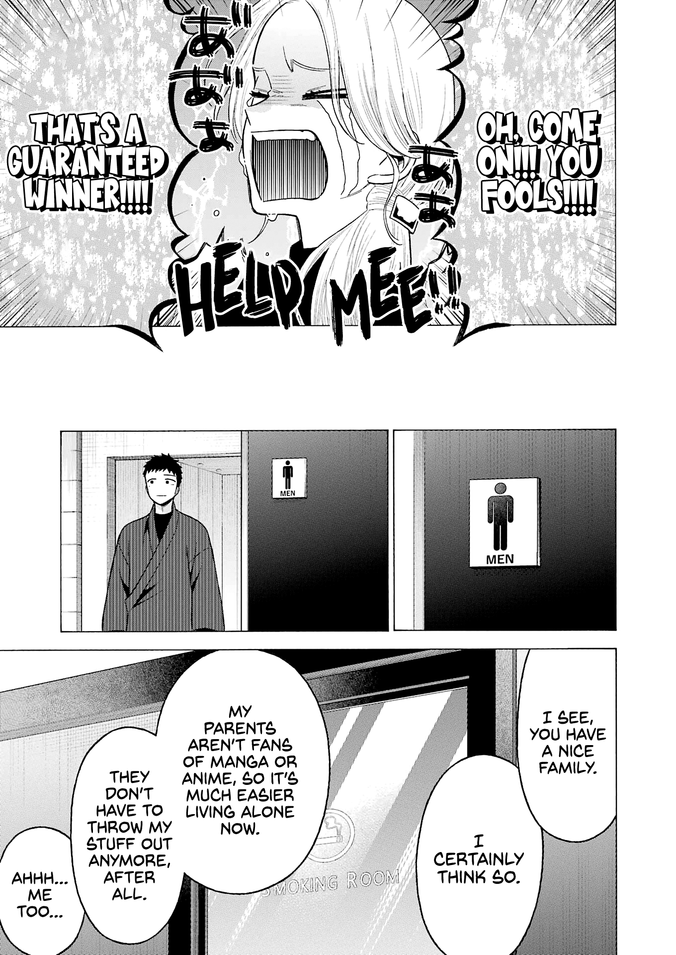 Sono Bisque Doll wa Koi wo suru chapter 73 - page 12