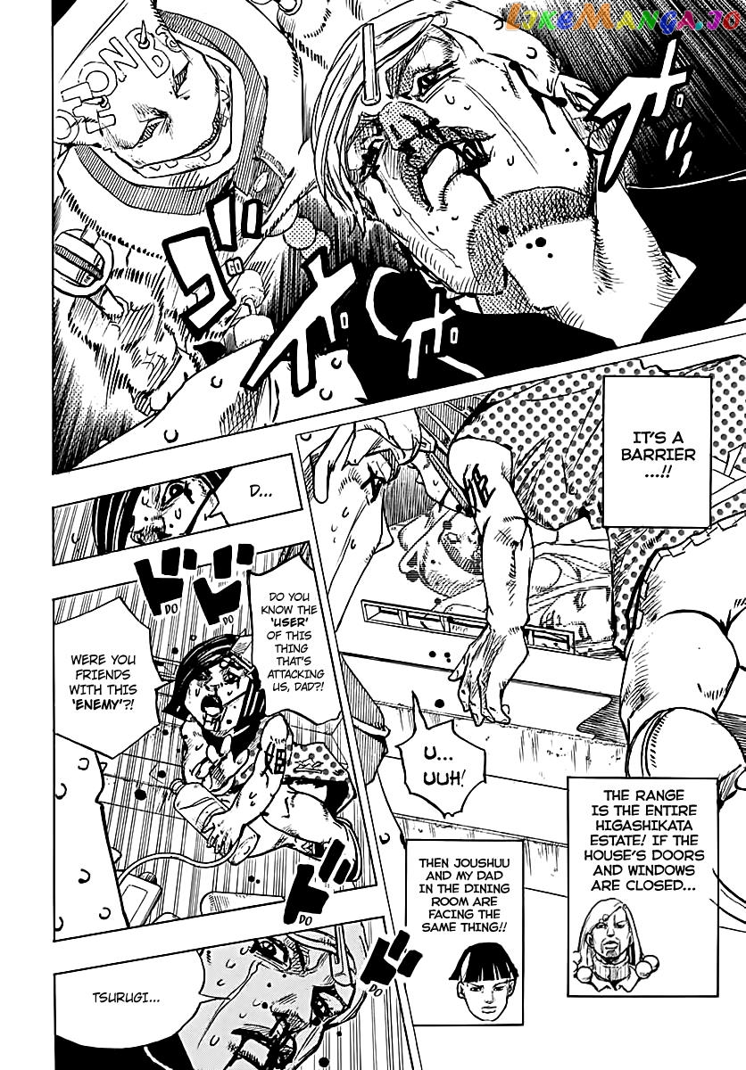 Jojo no Kimyou na Bouken - Jojorion chapter 74 - page 4