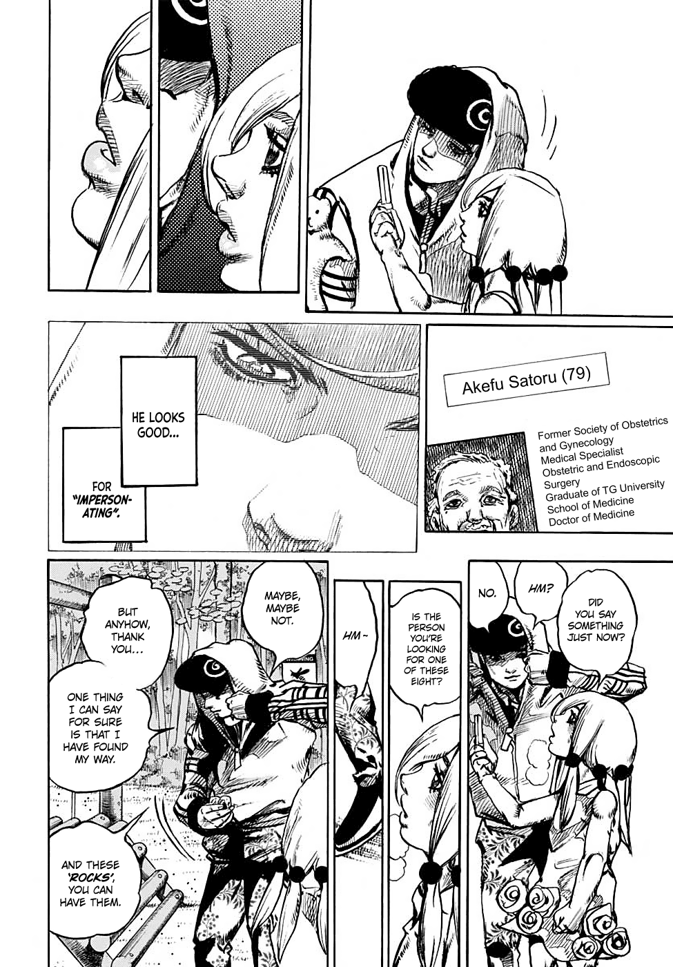 Jojo no Kimyou na Bouken - Jojorion chapter 102 - page 12