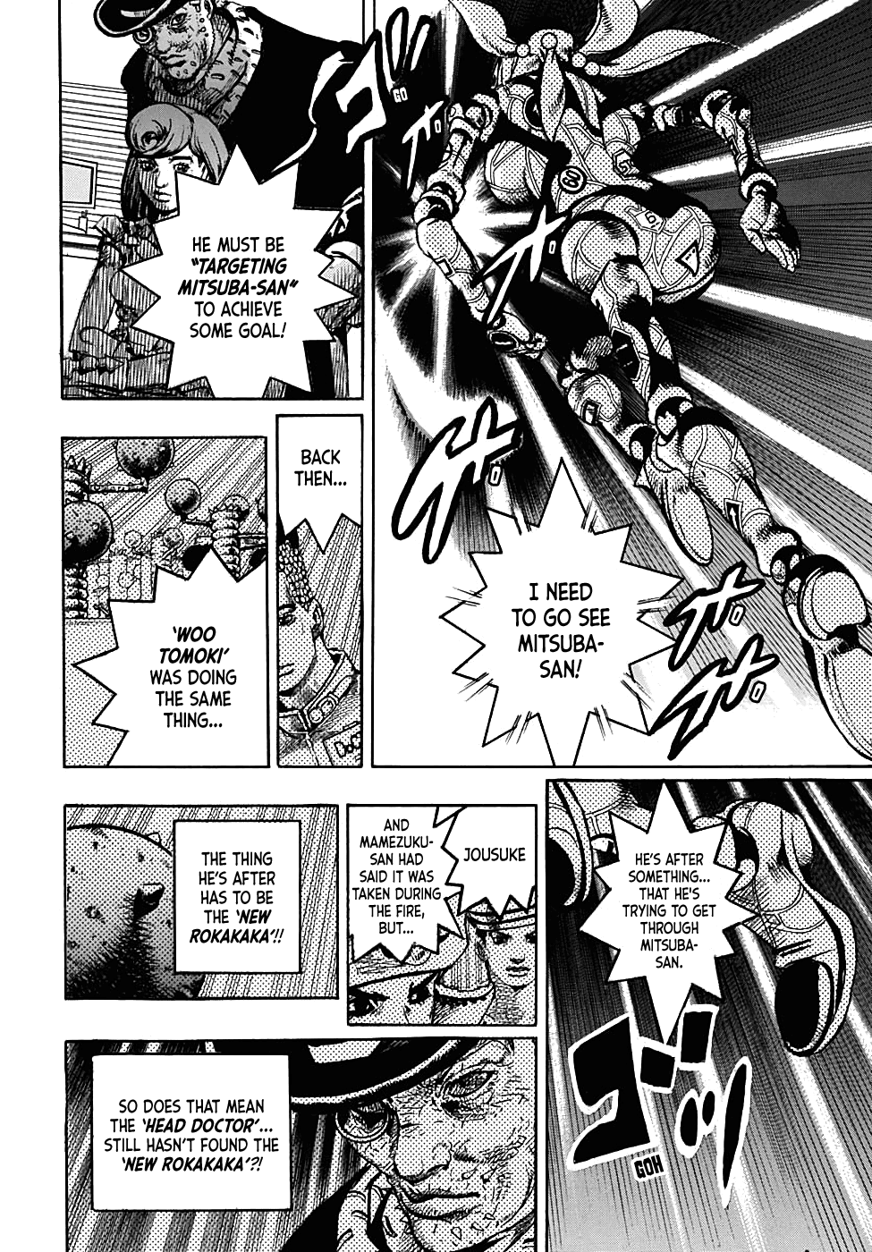 Jojo no Kimyou na Bouken - Jojorion chapter 91 - page 6