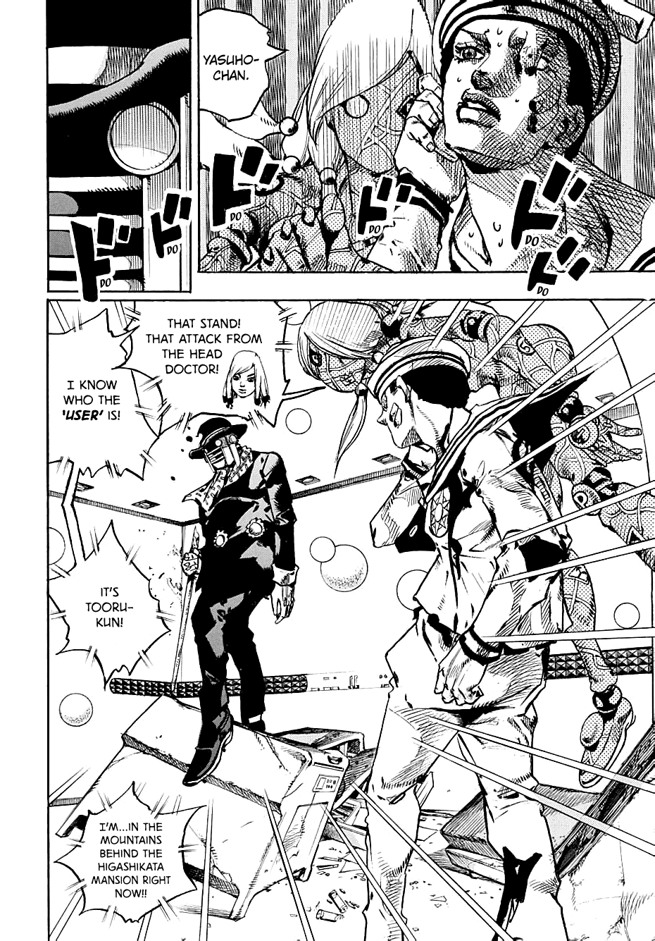 Jojo no Kimyou na Bouken - Jojorion chapter 104 - page 14