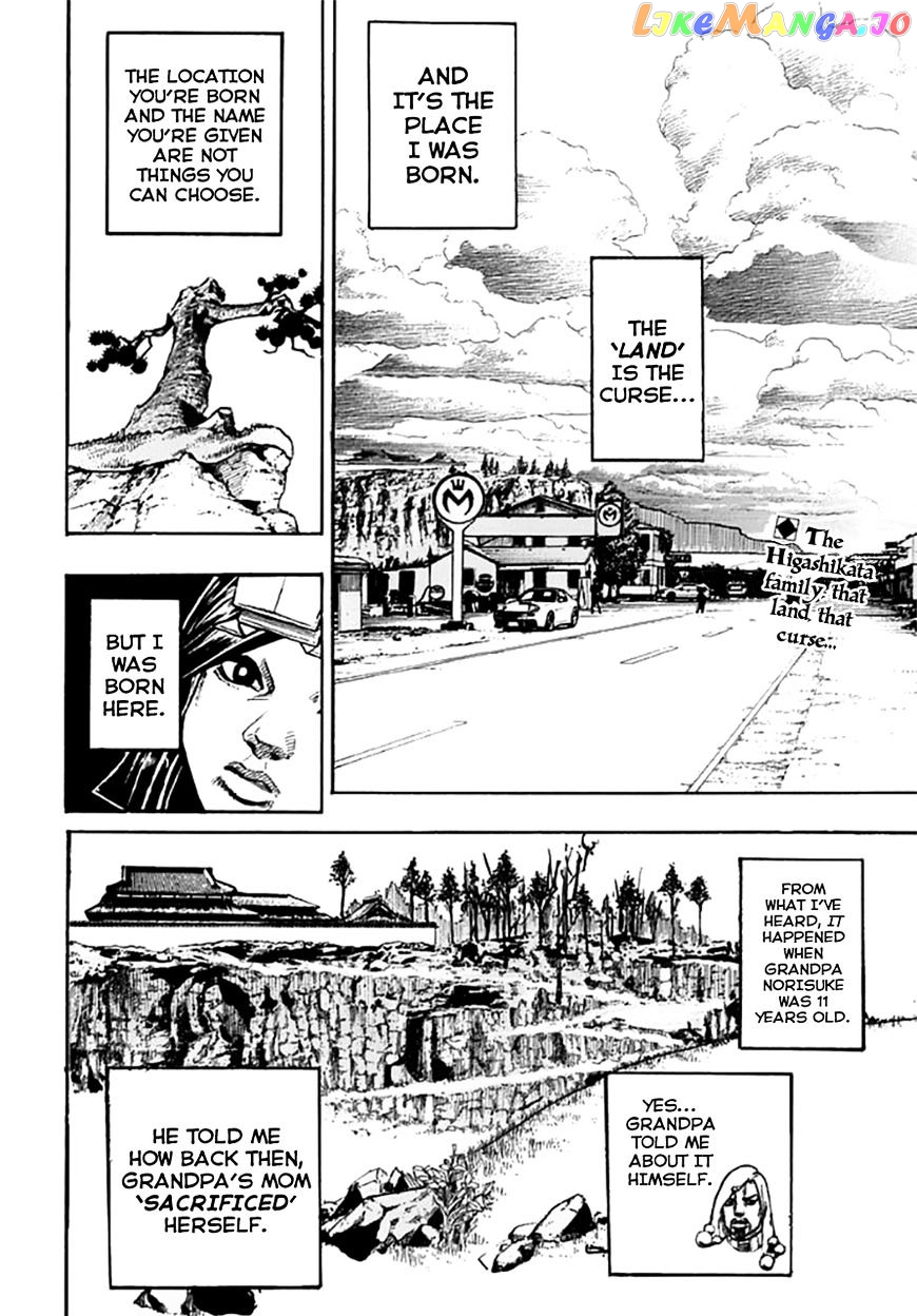 Jojo no Kimyou na Bouken - Jojorion chapter 64 - page 3