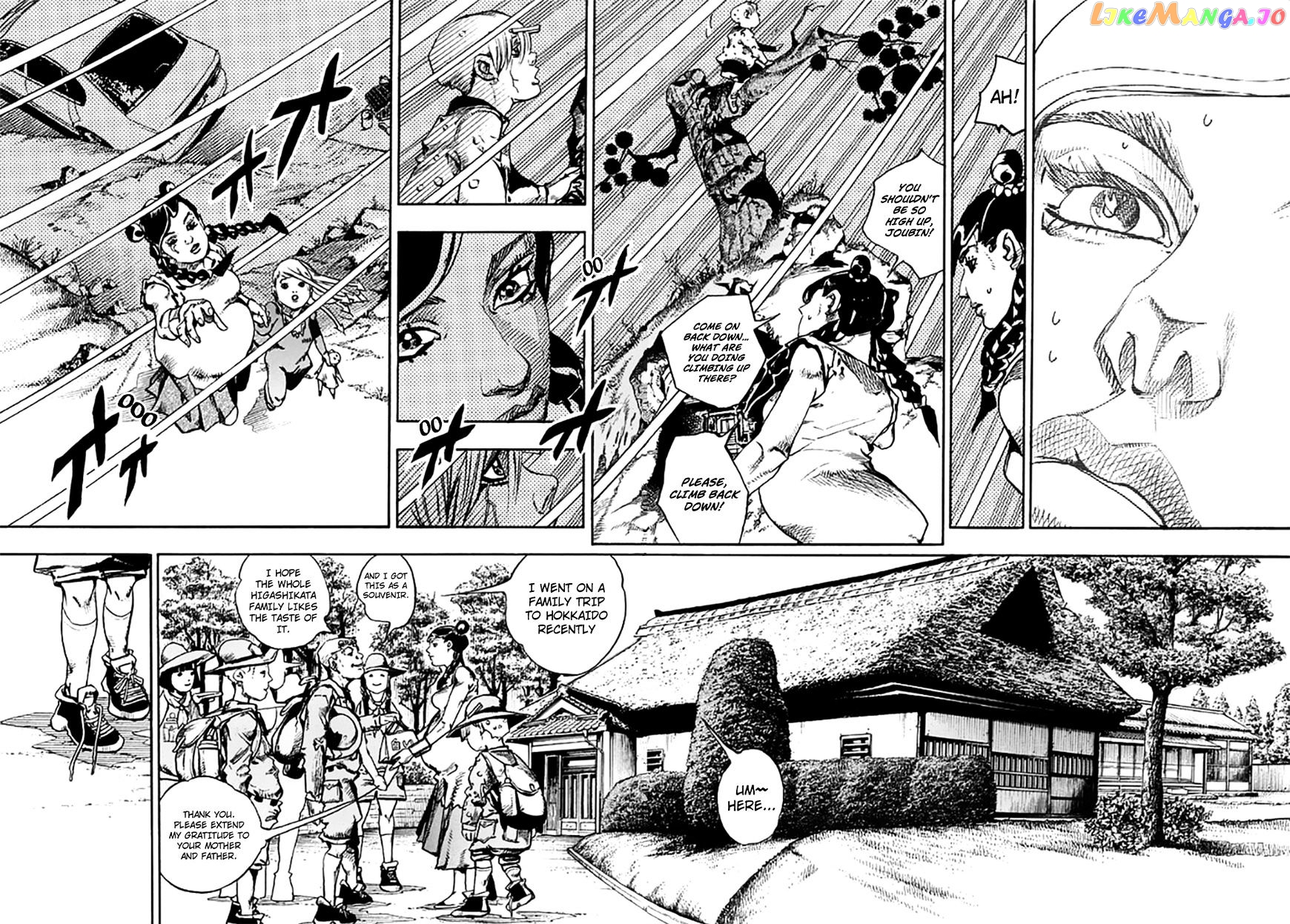 Jojo no Kimyou na Bouken - Jojorion chapter 64 - page 6