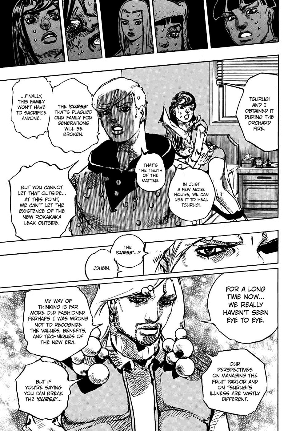 Jojo no Kimyou na Bouken - Jojorion chapter 95 - page 13