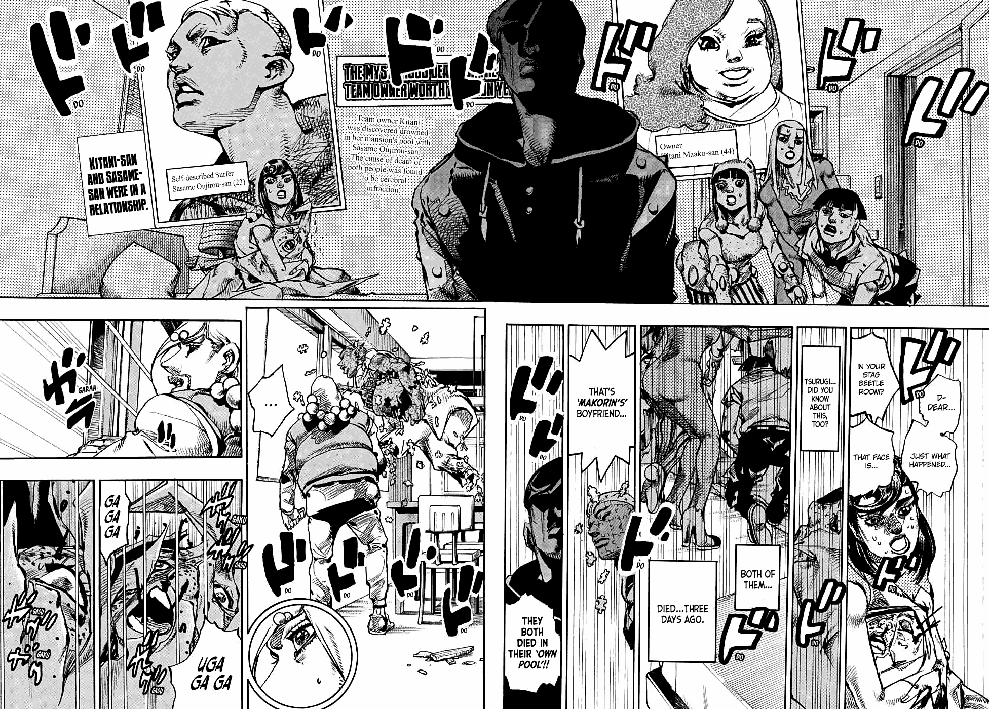 Jojo no Kimyou na Bouken - Jojorion chapter 95 - page 20