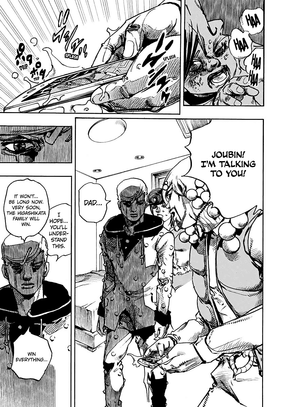 Jojo no Kimyou na Bouken - Jojorion chapter 95 - page 6