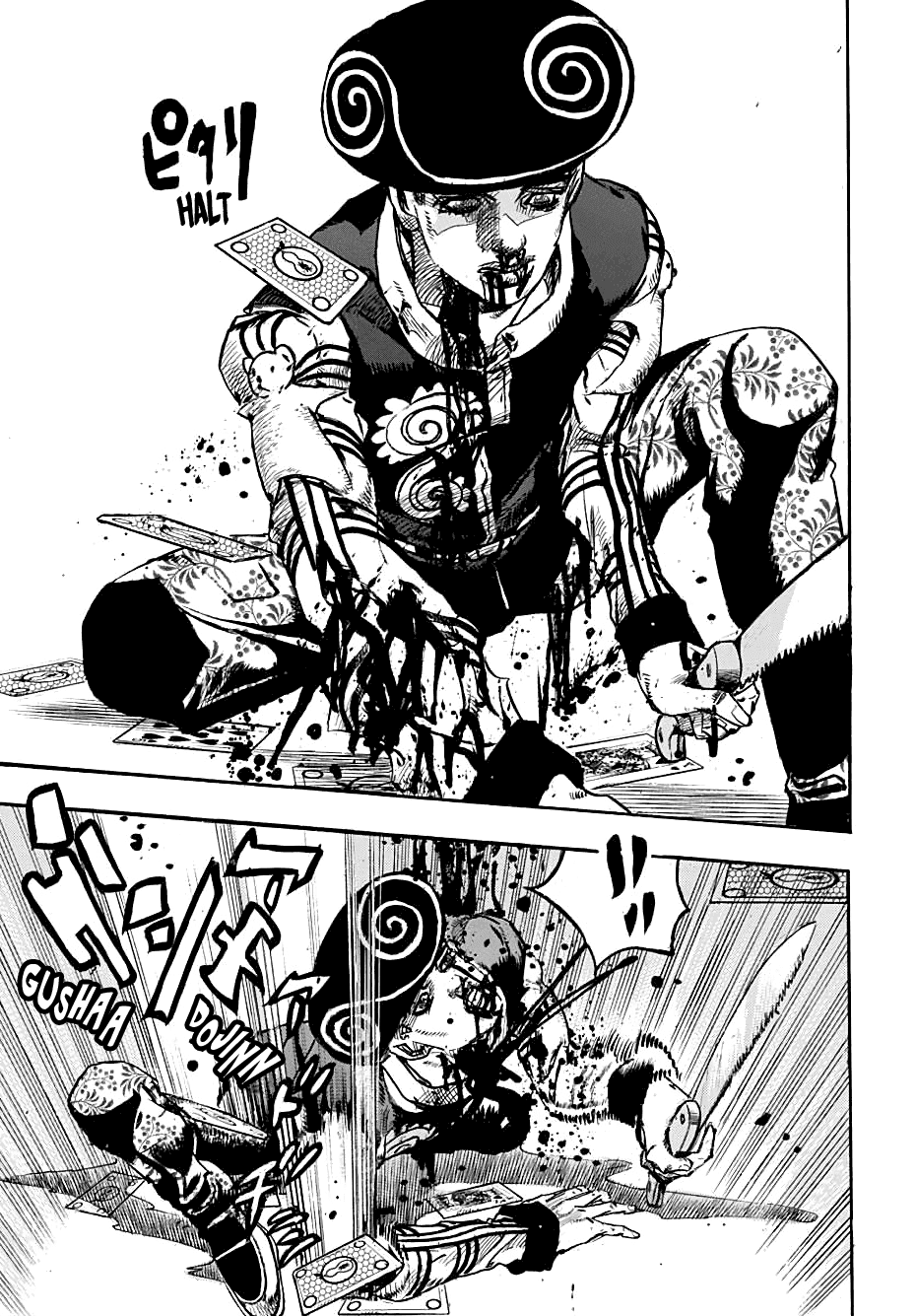 Jojo no Kimyou na Bouken - Jojorion chapter 107 - page 17