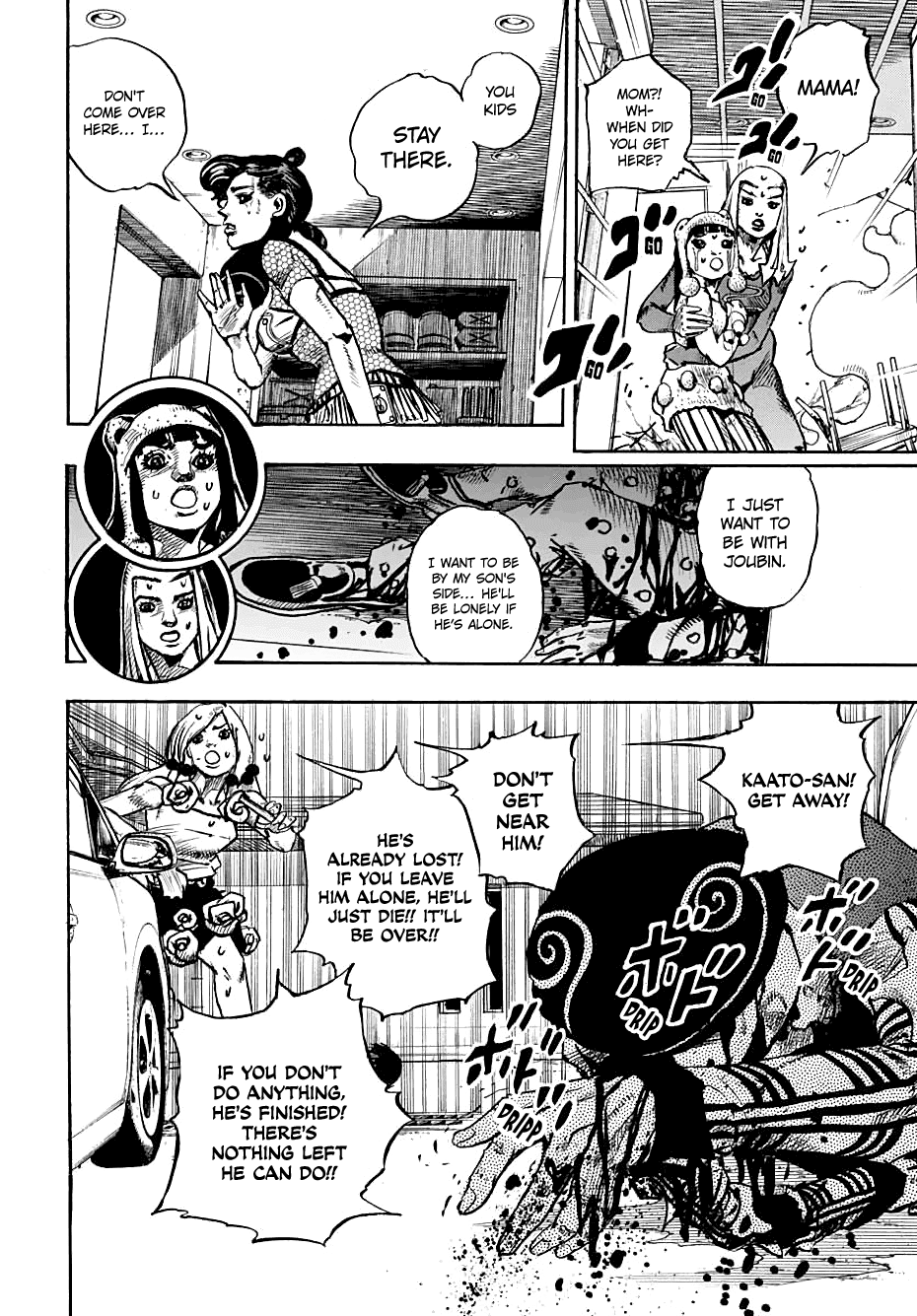 Jojo no Kimyou na Bouken - Jojorion chapter 107 - page 9