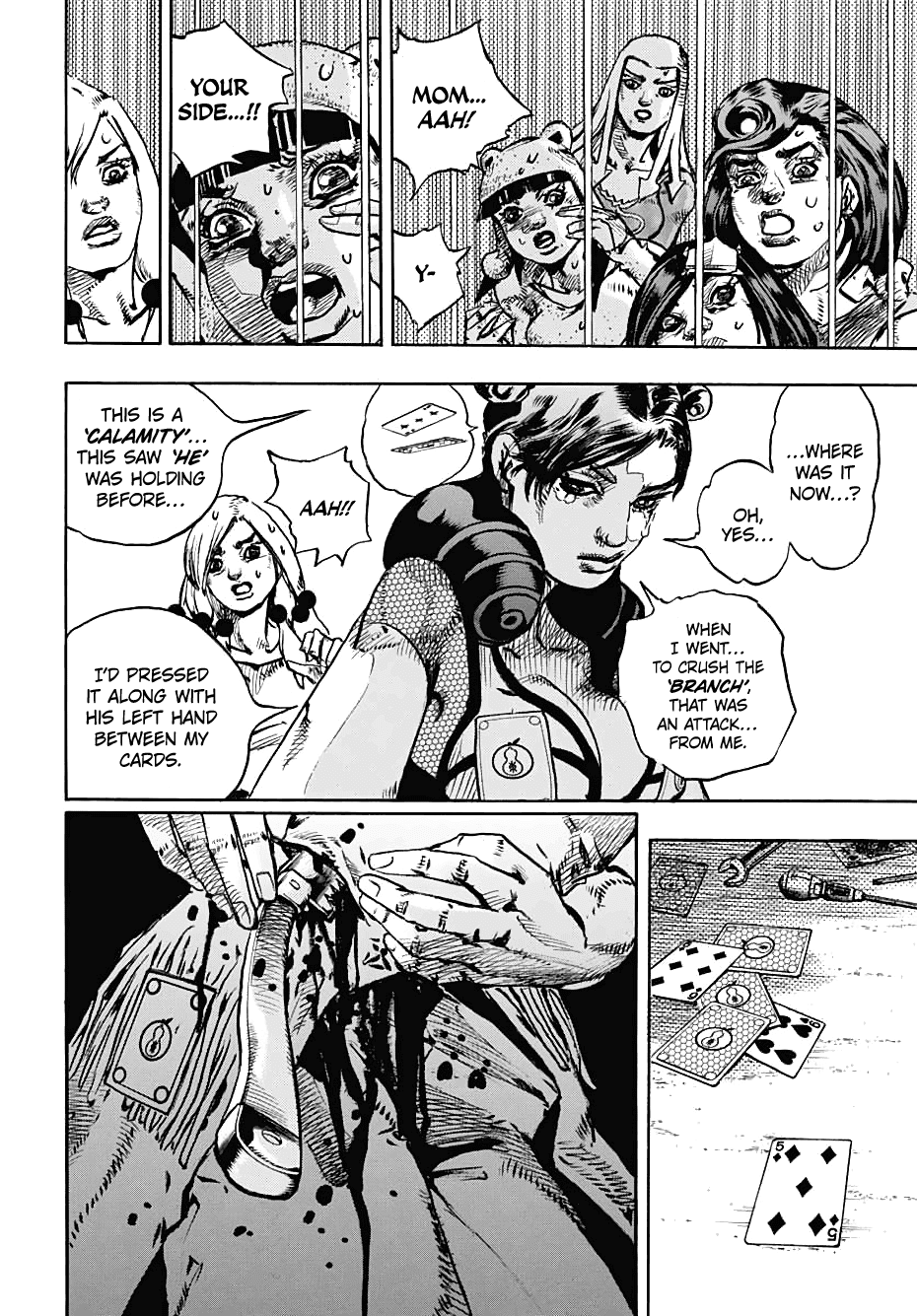 Jojo no Kimyou na Bouken - Jojorion chapter 108 - page 18