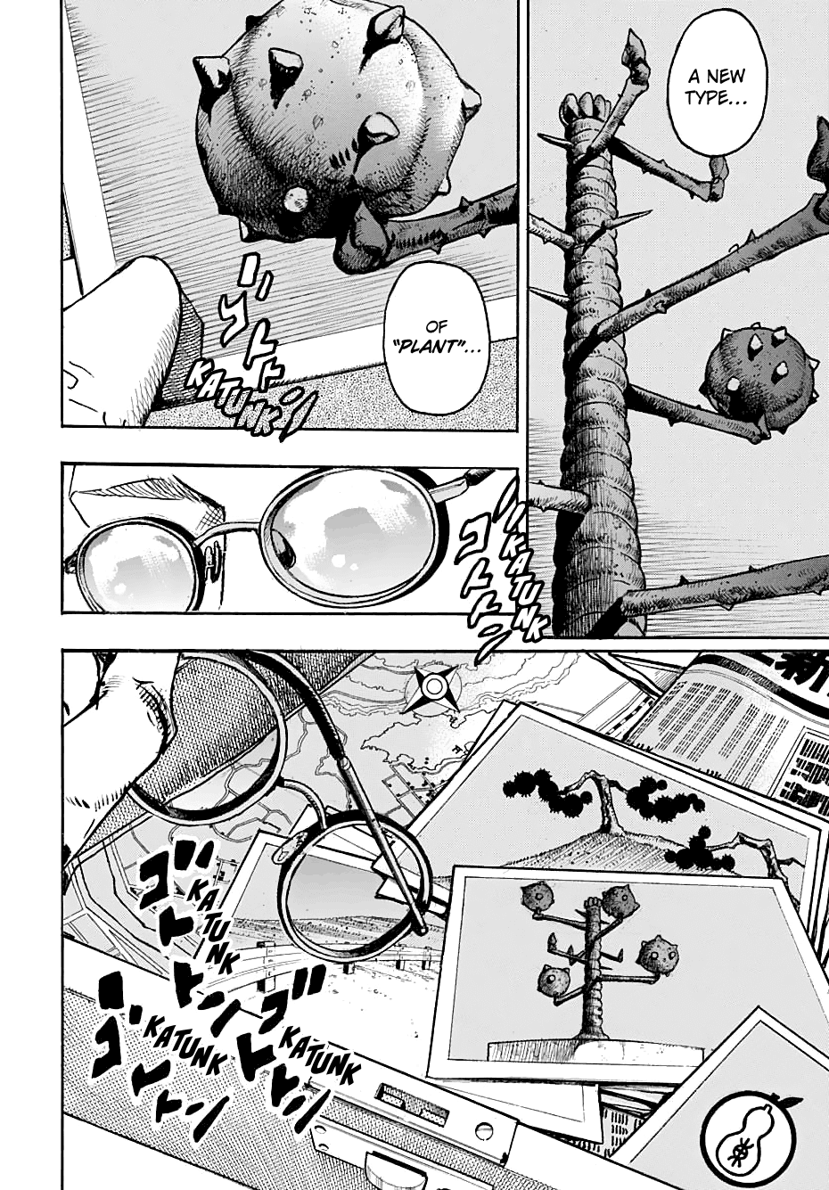 Jojo no Kimyou na Bouken - Jojorion chapter 109 - page 2