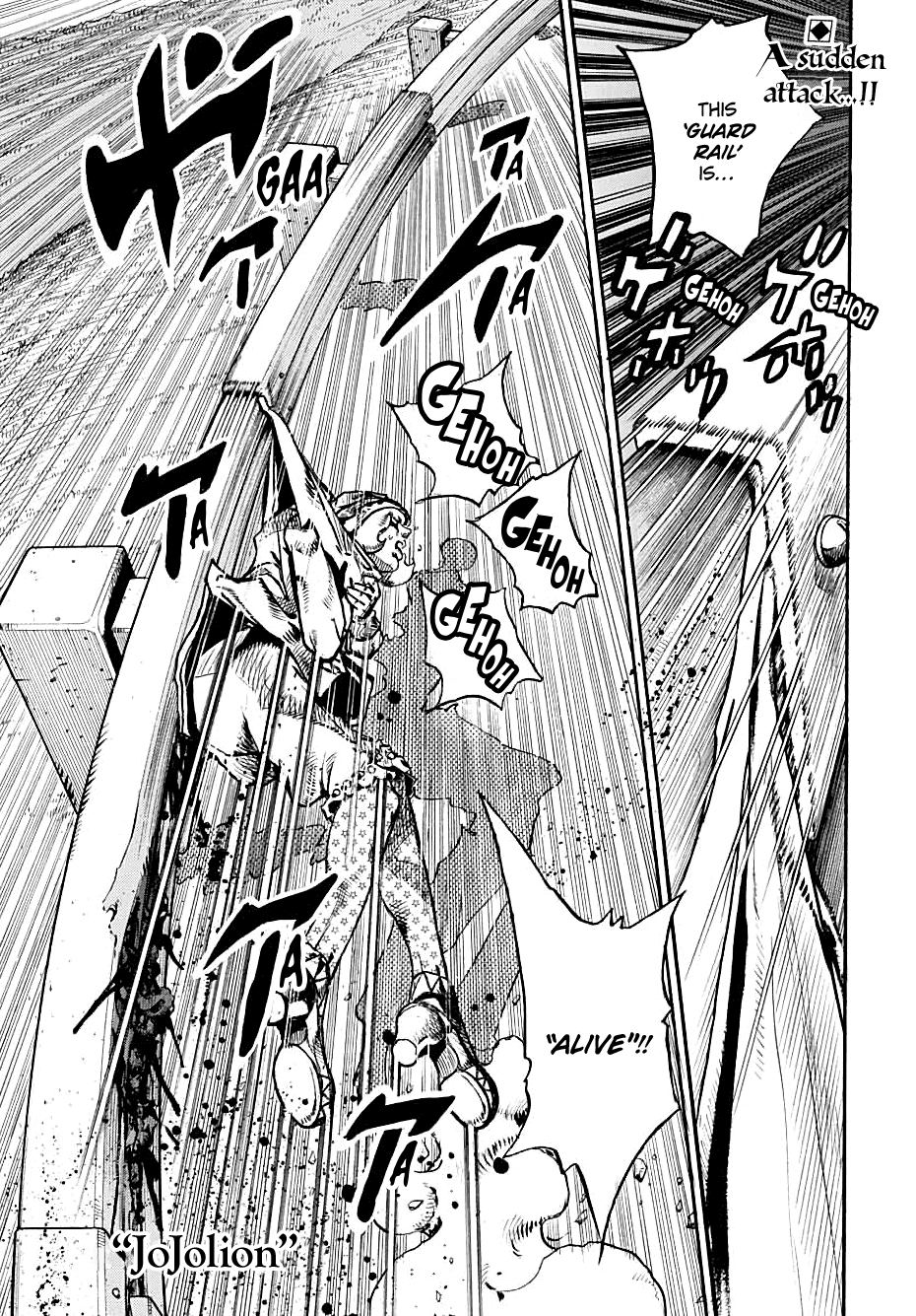 Jojo no Kimyou na Bouken - Jojorion chapter 110 - page 4