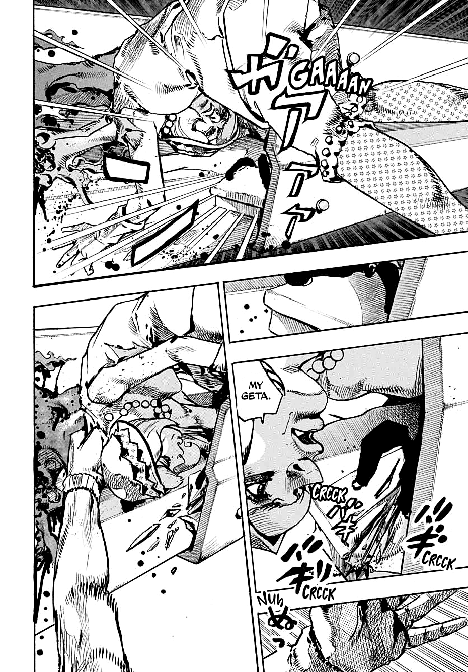 Jojo no Kimyou na Bouken - Jojorion chapter 110 - page 6