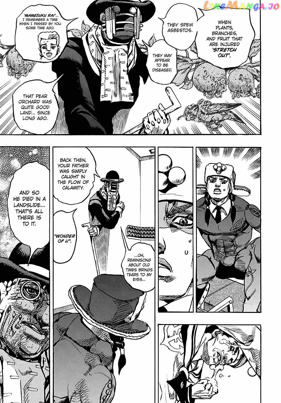 Jojo no Kimyou na Bouken - Jojorion chapter 99 - page 36