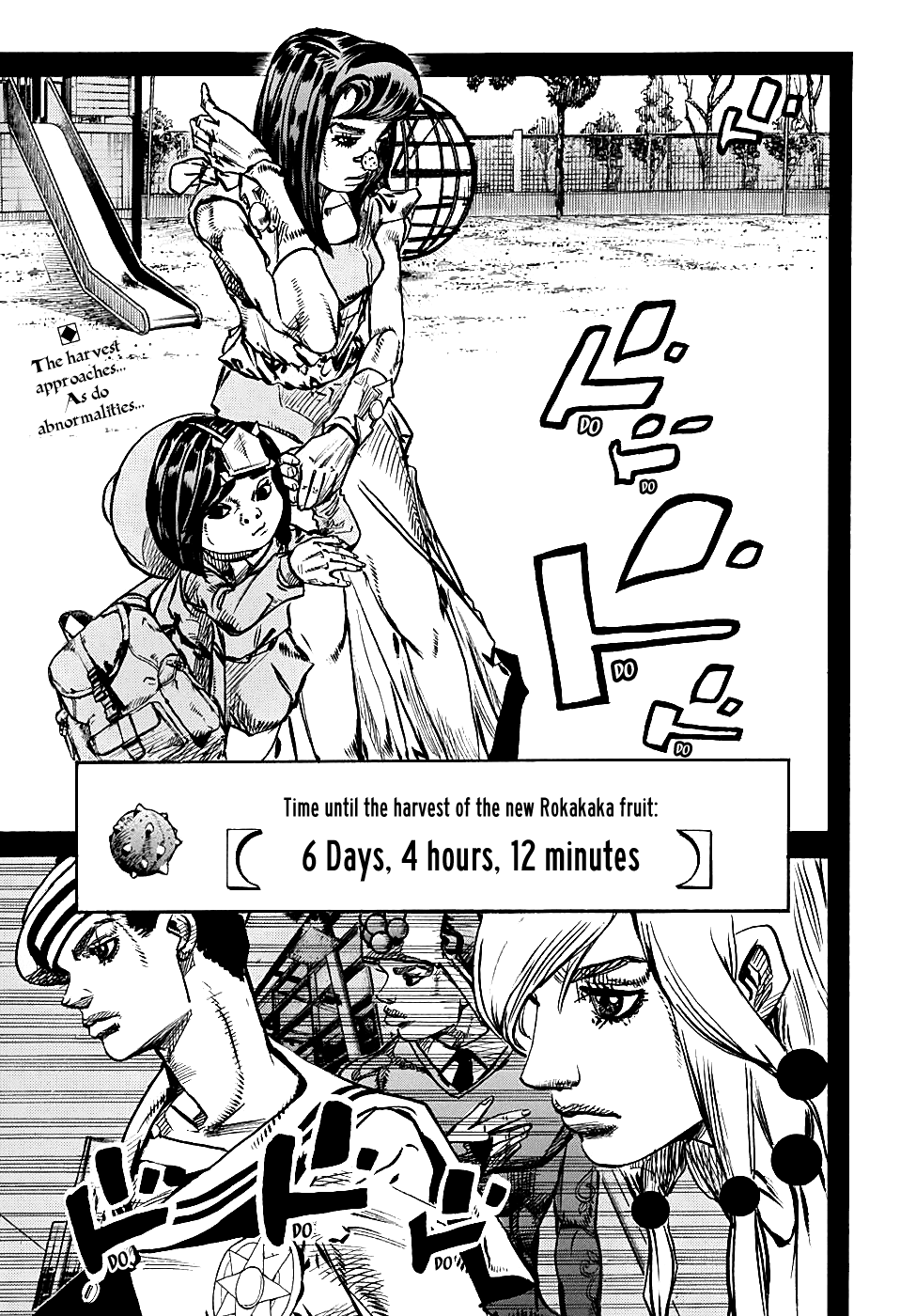 Jojo no Kimyou na Bouken - Jojorion chapter 84 - page 2