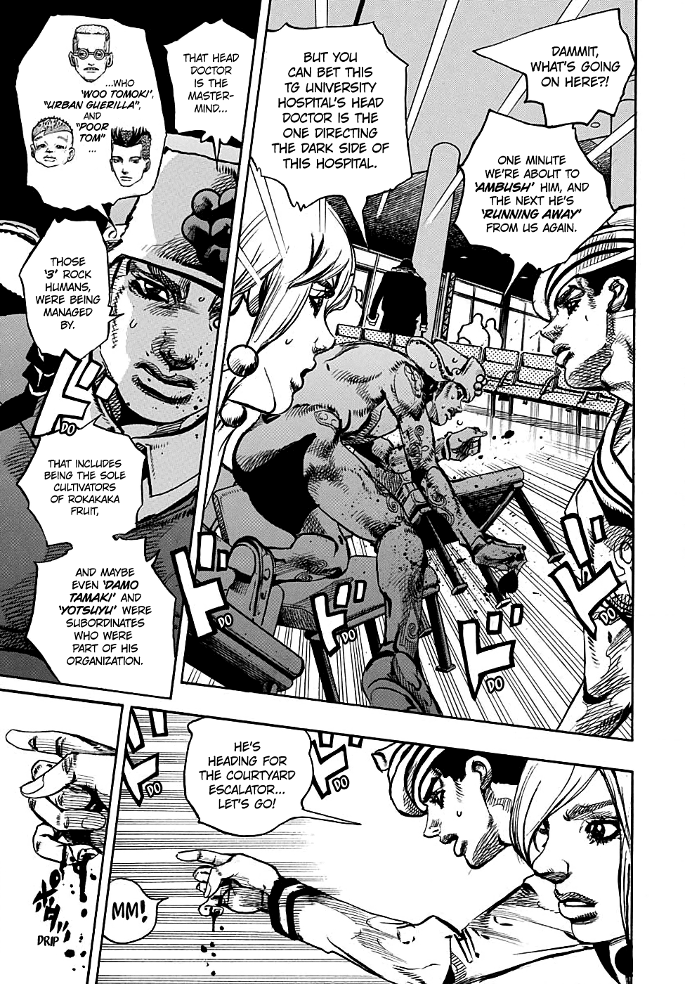 Jojo no Kimyou na Bouken - Jojorion chapter 85 - page 23