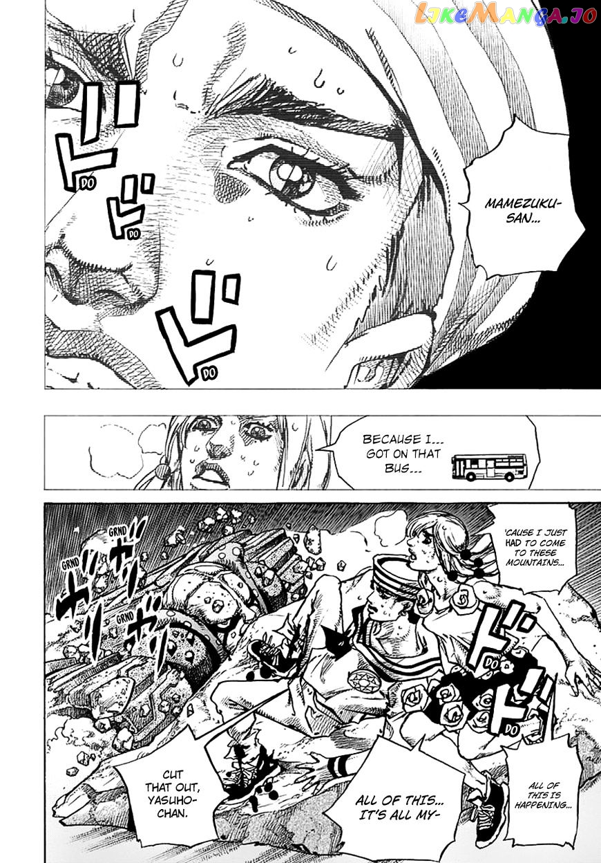 Jojo no Kimyou na Bouken - Jojorion chapter 69 - page 4