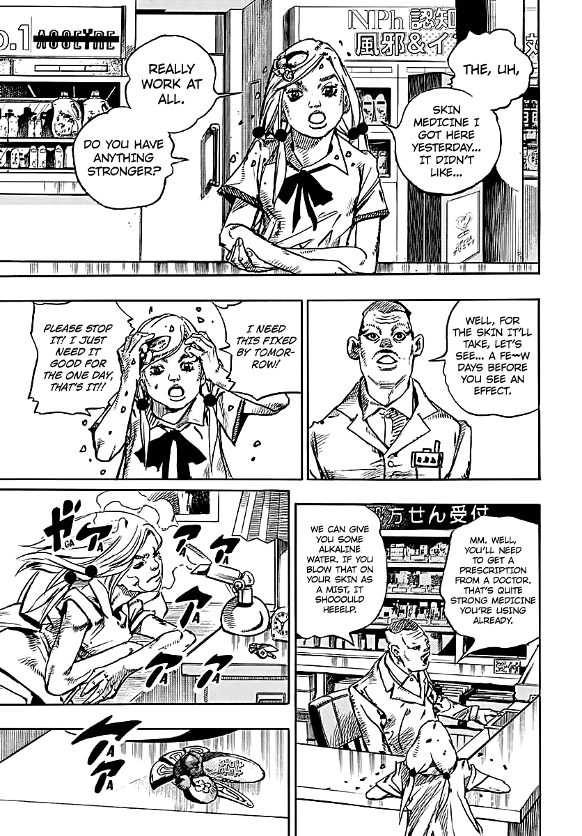 Jojo no Kimyou na Bouken - Jojorion chapter 71 - page 14