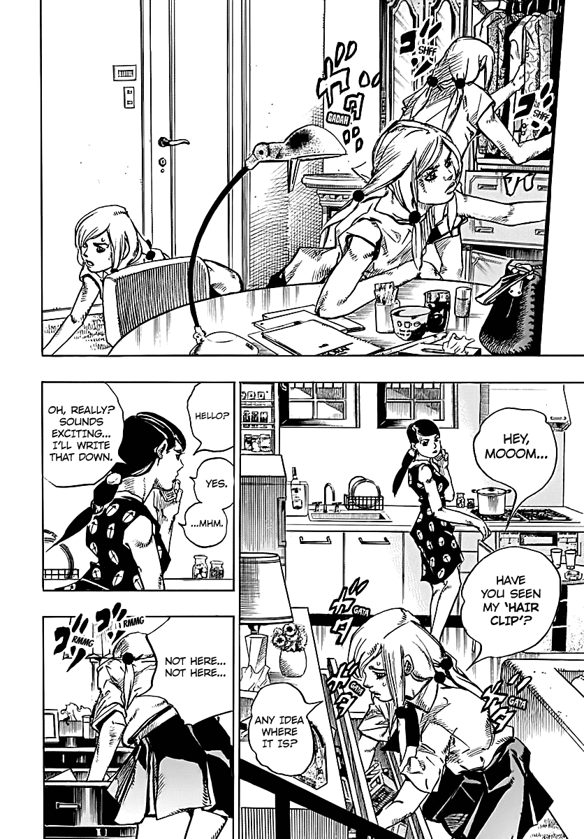 Jojo no Kimyou na Bouken - Jojorion chapter 71 - page 17