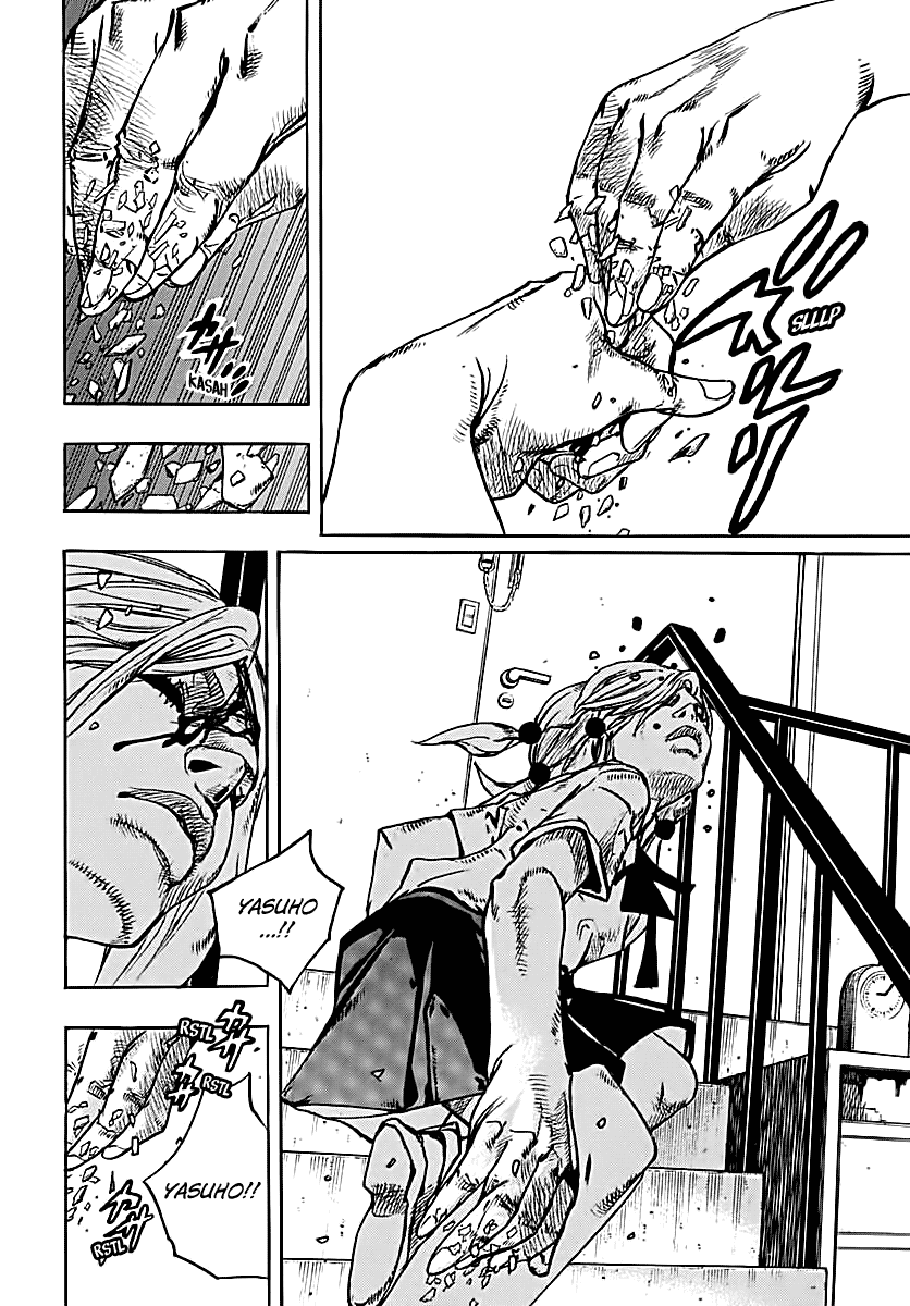 Jojo no Kimyou na Bouken - Jojorion chapter 71 - page 23