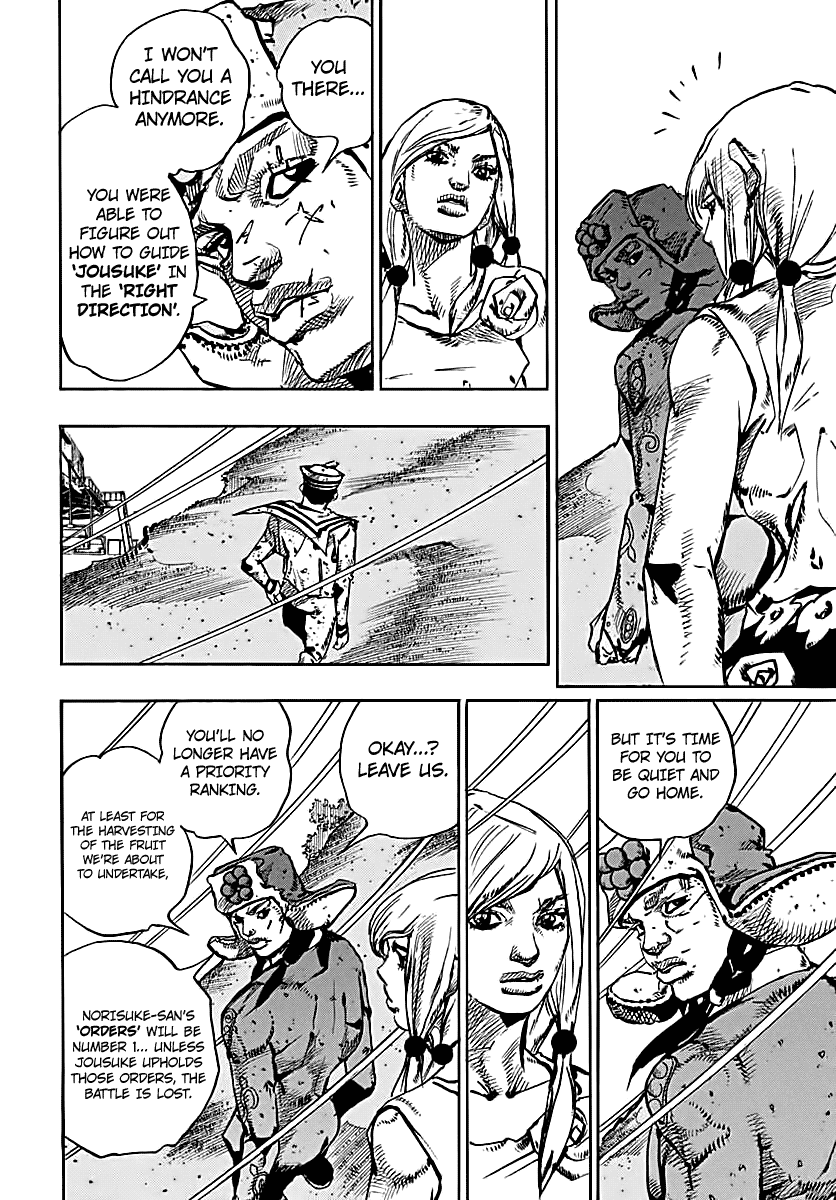 Jojo no Kimyou na Bouken - Jojorion chapter 71 - page 3