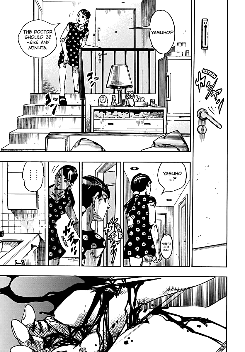 Jojo no Kimyou na Bouken - Jojorion chapter 71 - page 32