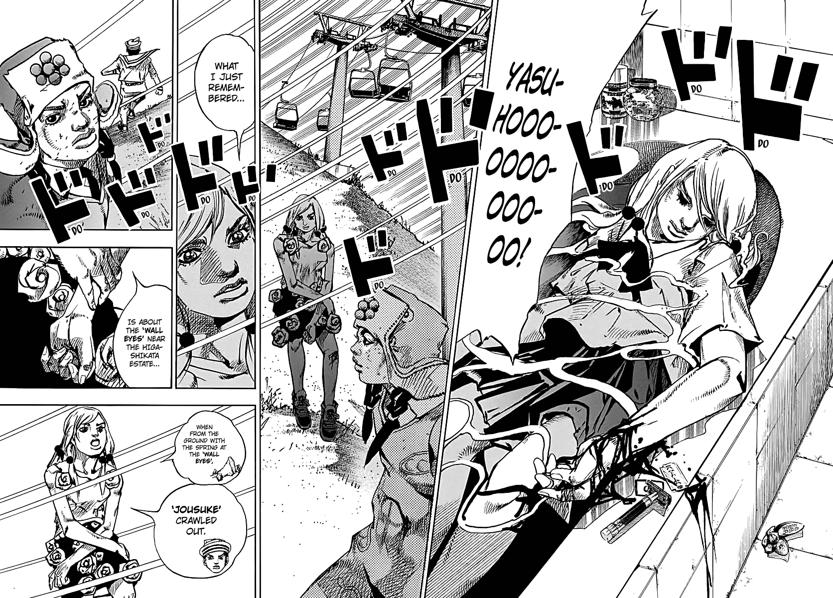 Jojo no Kimyou na Bouken - Jojorion chapter 71 - page 33