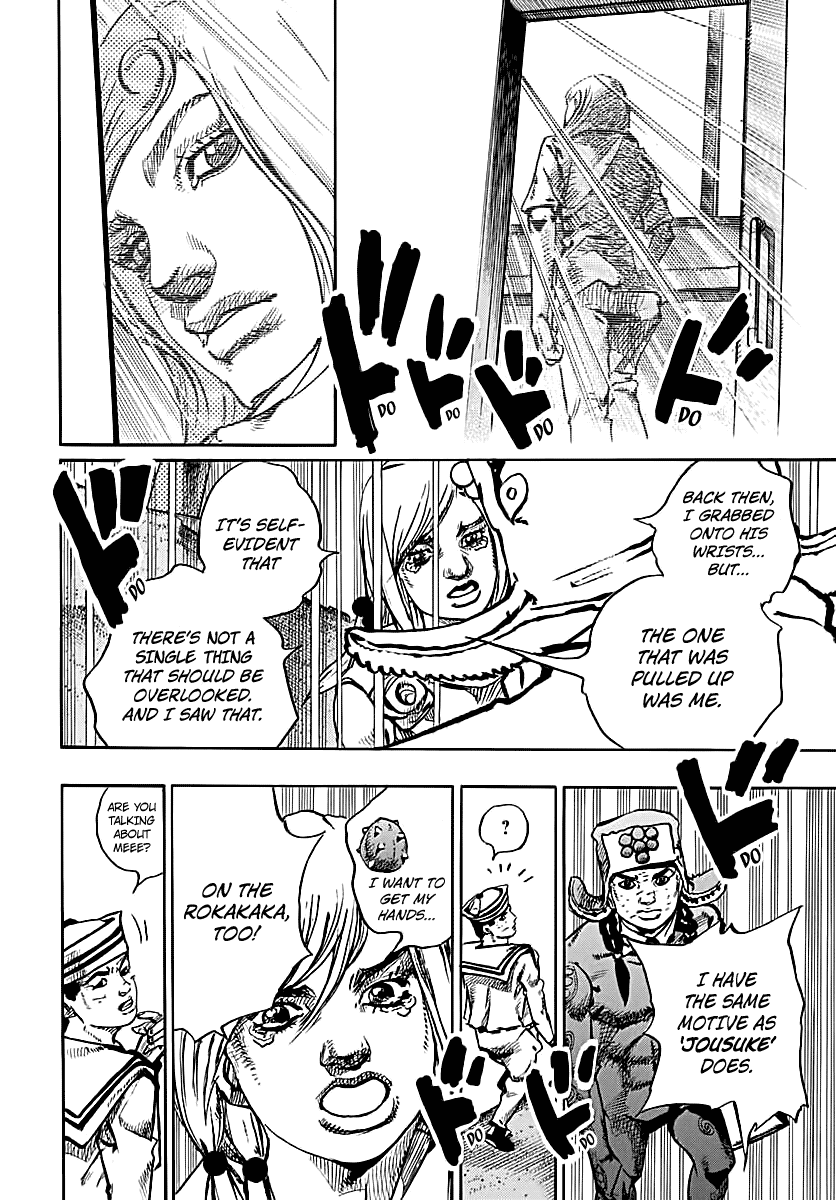 Jojo no Kimyou na Bouken - Jojorion chapter 71 - page 40