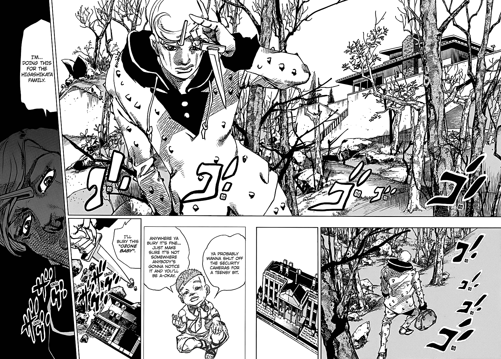 Jojo no Kimyou na Bouken - Jojorion chapter 72 - page 13