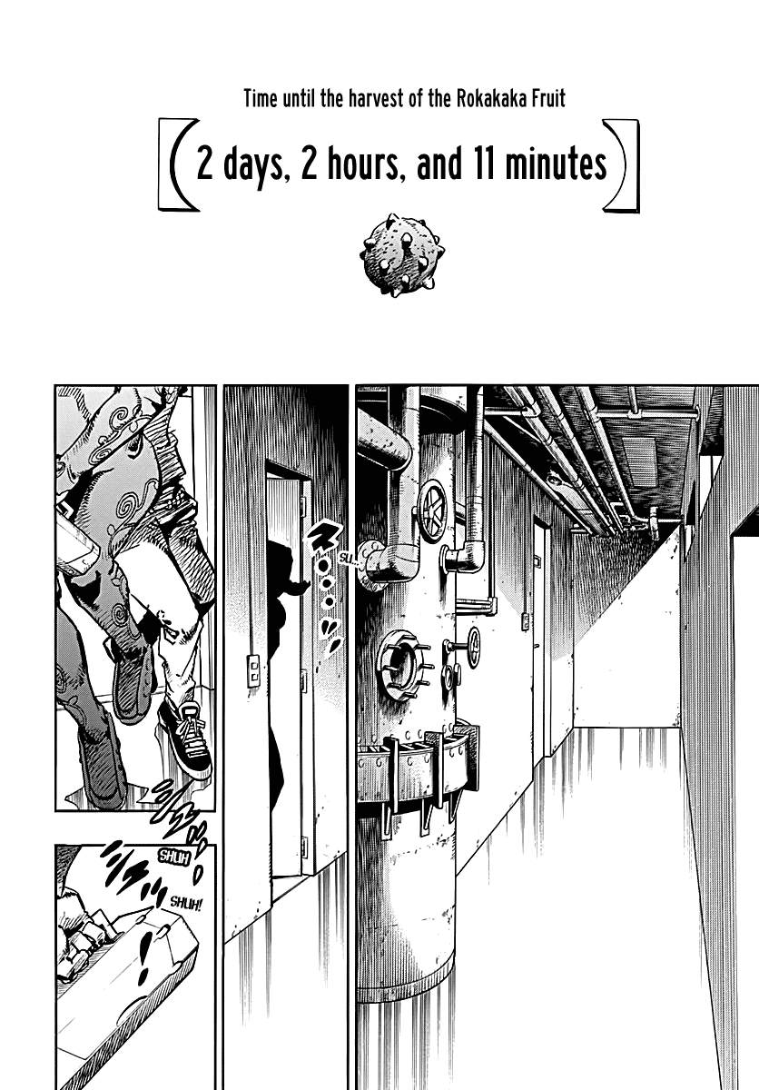 Jojo no Kimyou na Bouken - Jojorion chapter 72 - page 14