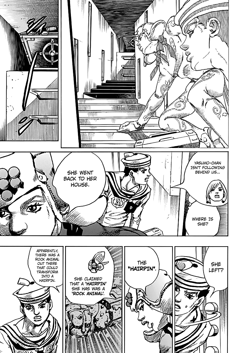 Jojo no Kimyou na Bouken - Jojorion chapter 72 - page 17