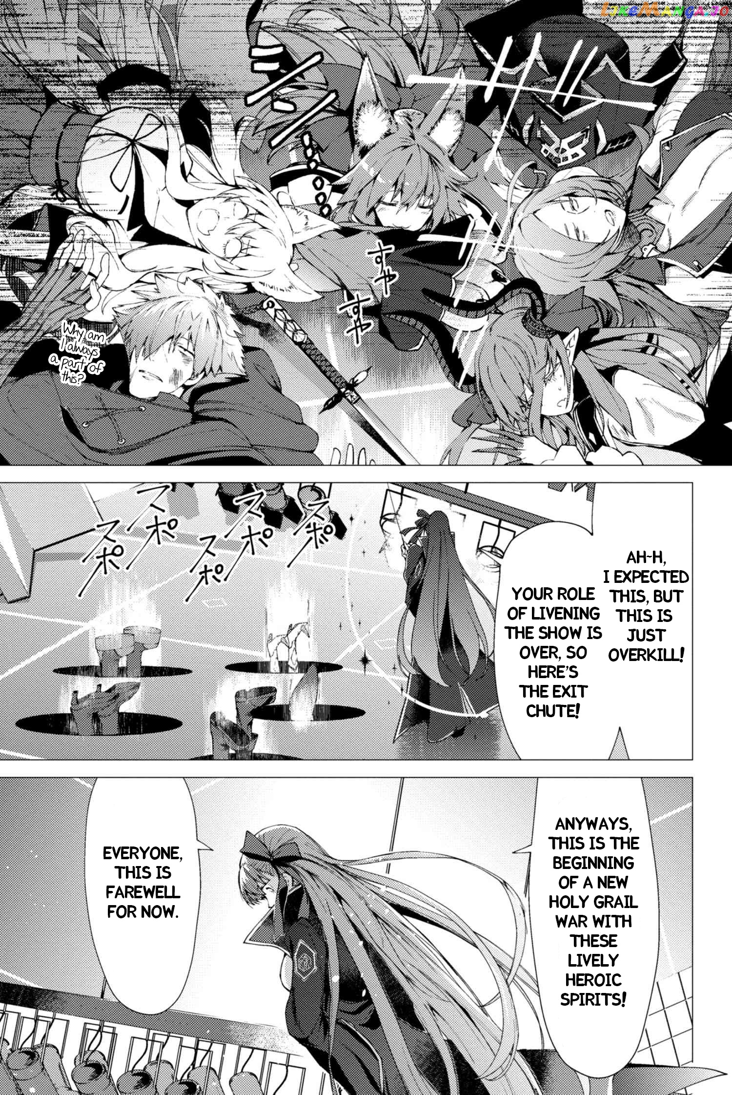 Fate/Grand Order -Epic of Remnant- Deep Sea Cyber-Paradise SE.RA.PH chapter 0 - page 11