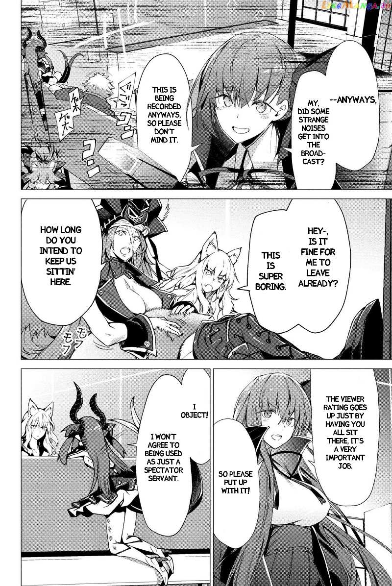 Fate/Grand Order -Epic of Remnant- Deep Sea Cyber-Paradise SE.RA.PH chapter 0 - page 6