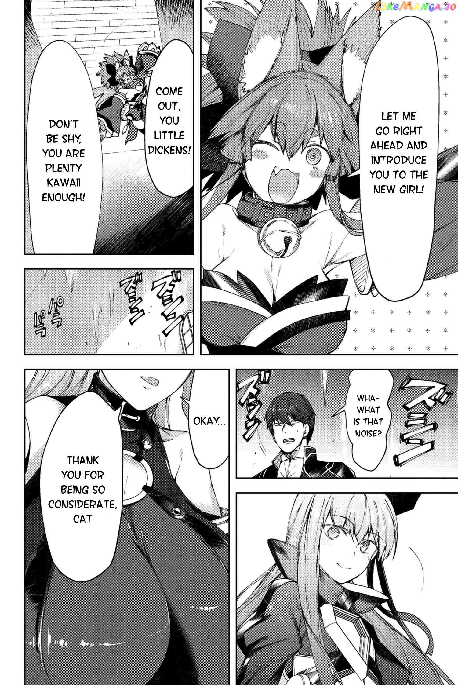 Fate/Grand Order -Epic of Remnant- Deep Sea Cyber-Paradise SE.RA.PH chapter 21.1 - page 4