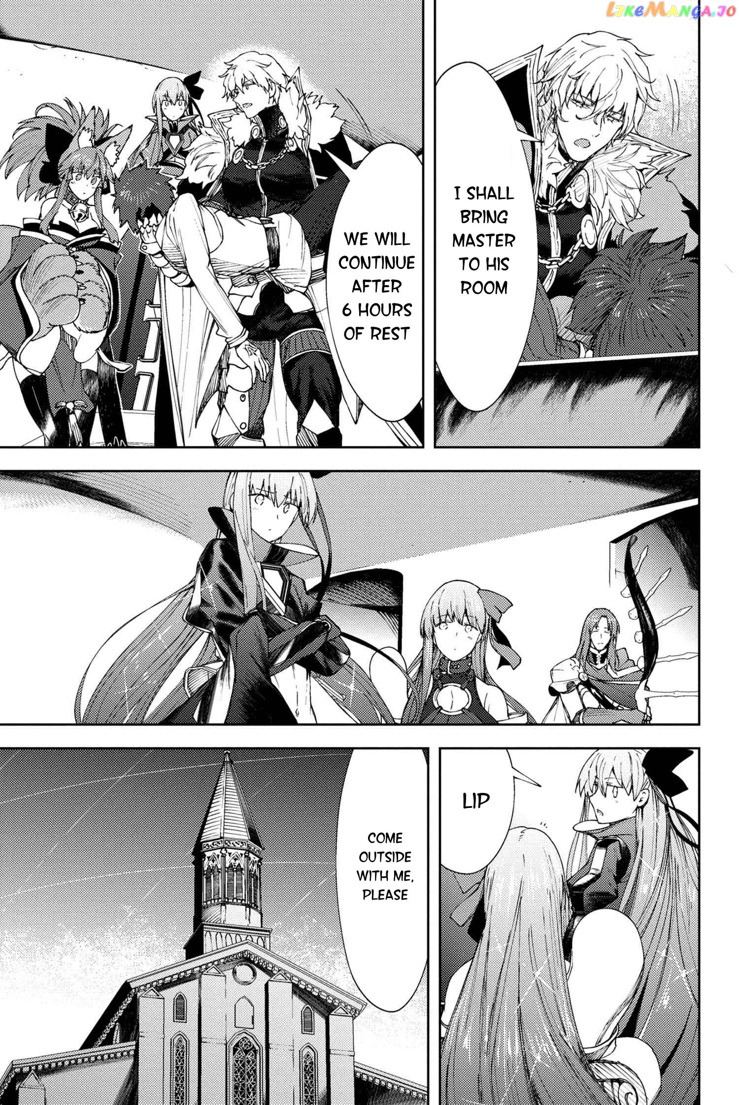 Fate/Grand Order -Epic of Remnant- Deep Sea Cyber-Paradise SE.RA.PH chapter 22.1 - page 4