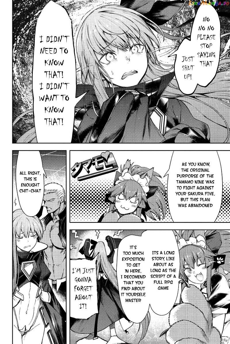 Fate/Grand Order -Epic of Remnant- Deep Sea Cyber-Paradise SE.RA.PH chapter 25.2 - page 7