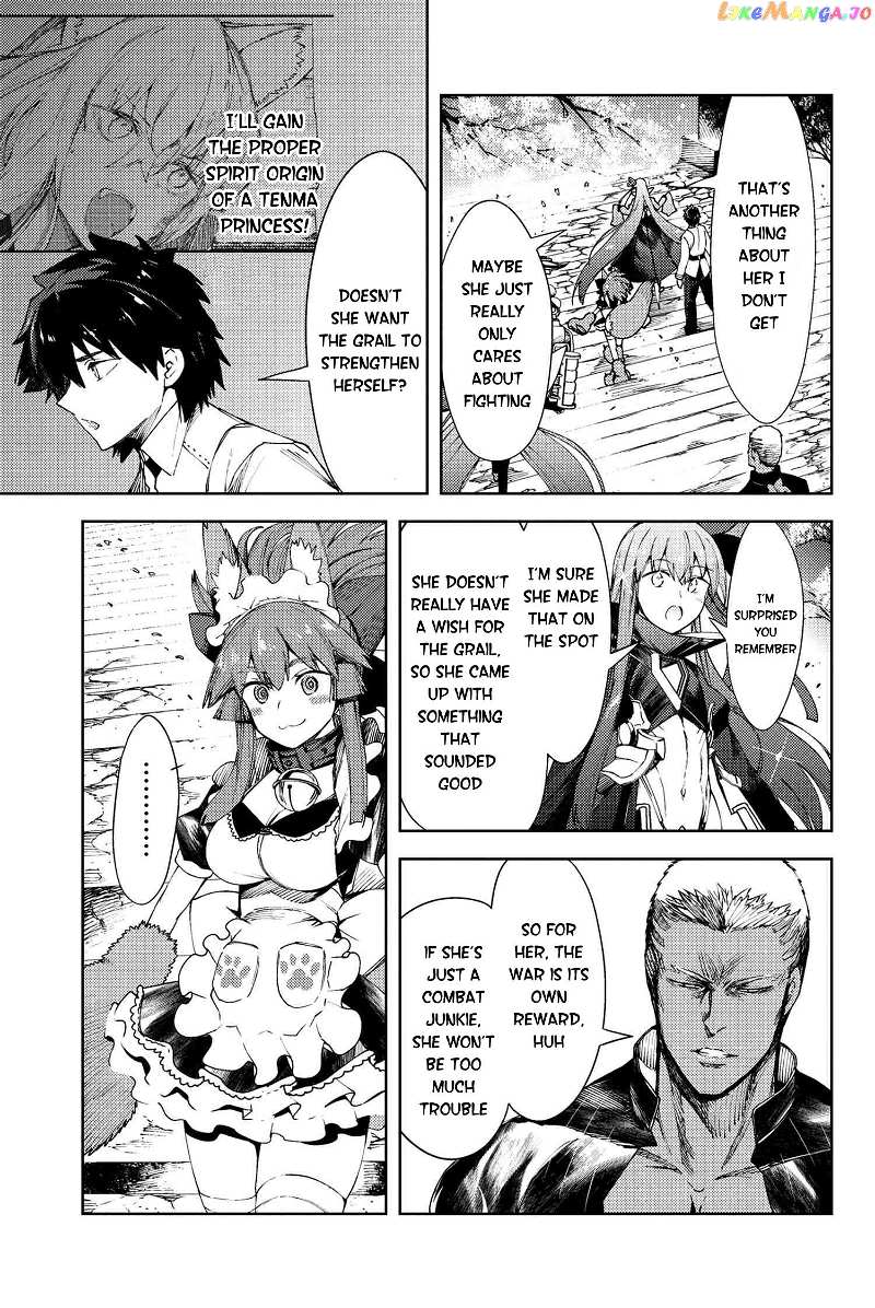 Fate/Grand Order -Epic of Remnant- Deep Sea Cyber-Paradise SE.RA.PH chapter 26.2 - page 6
